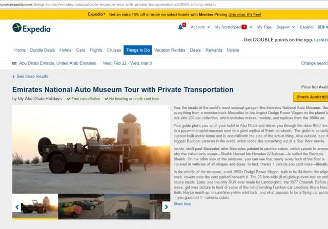 Expedia Things to Do